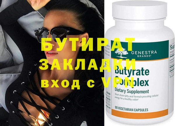 кокаин перу Зерноград