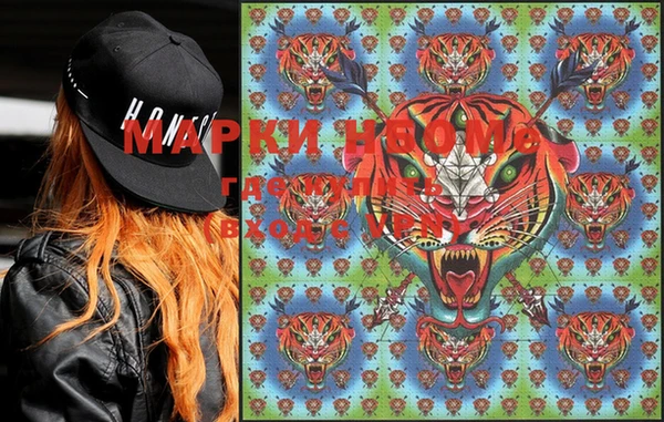 кокаин перу Зерноград